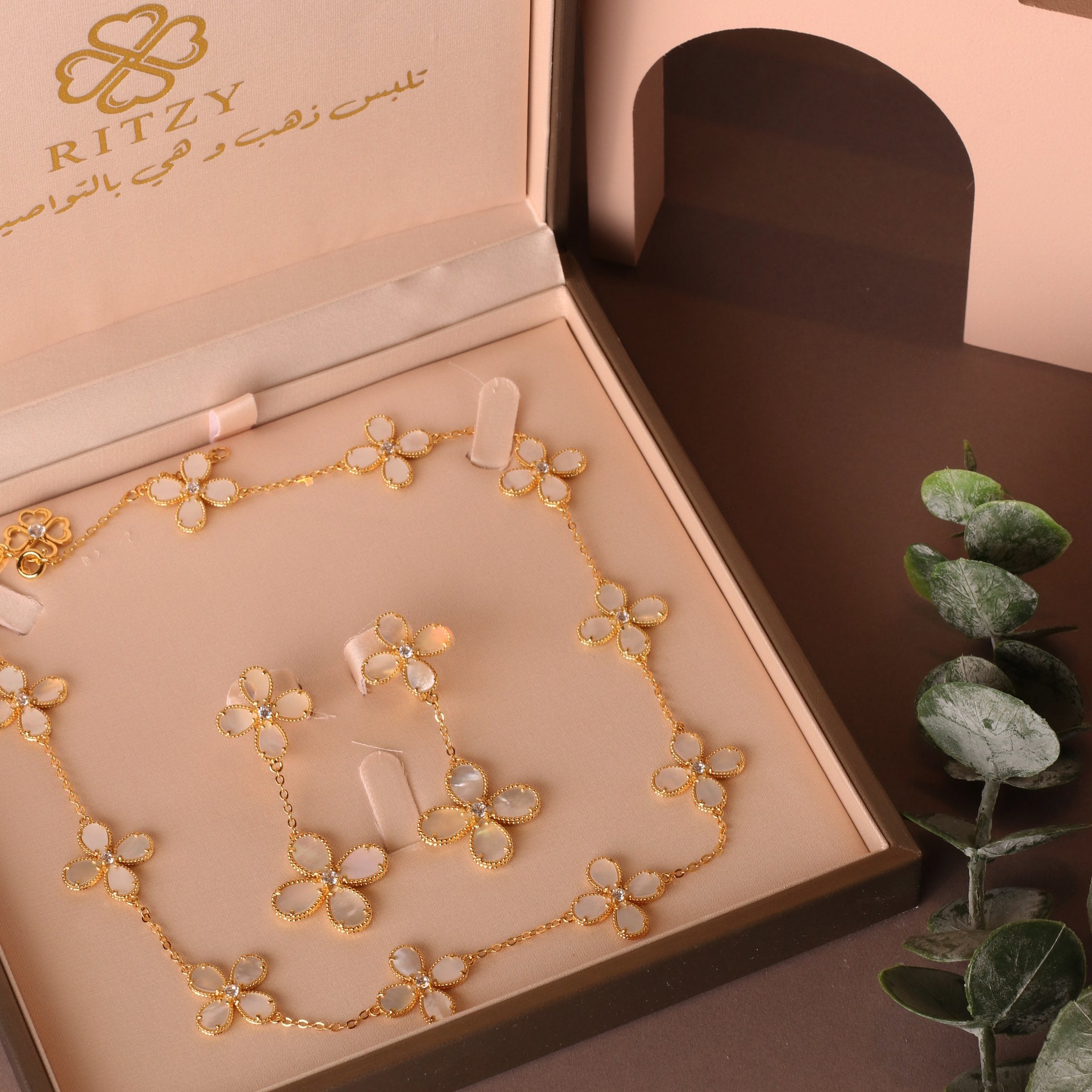 1CF56713-4421-4A85-A472-C55D3FF0CE15