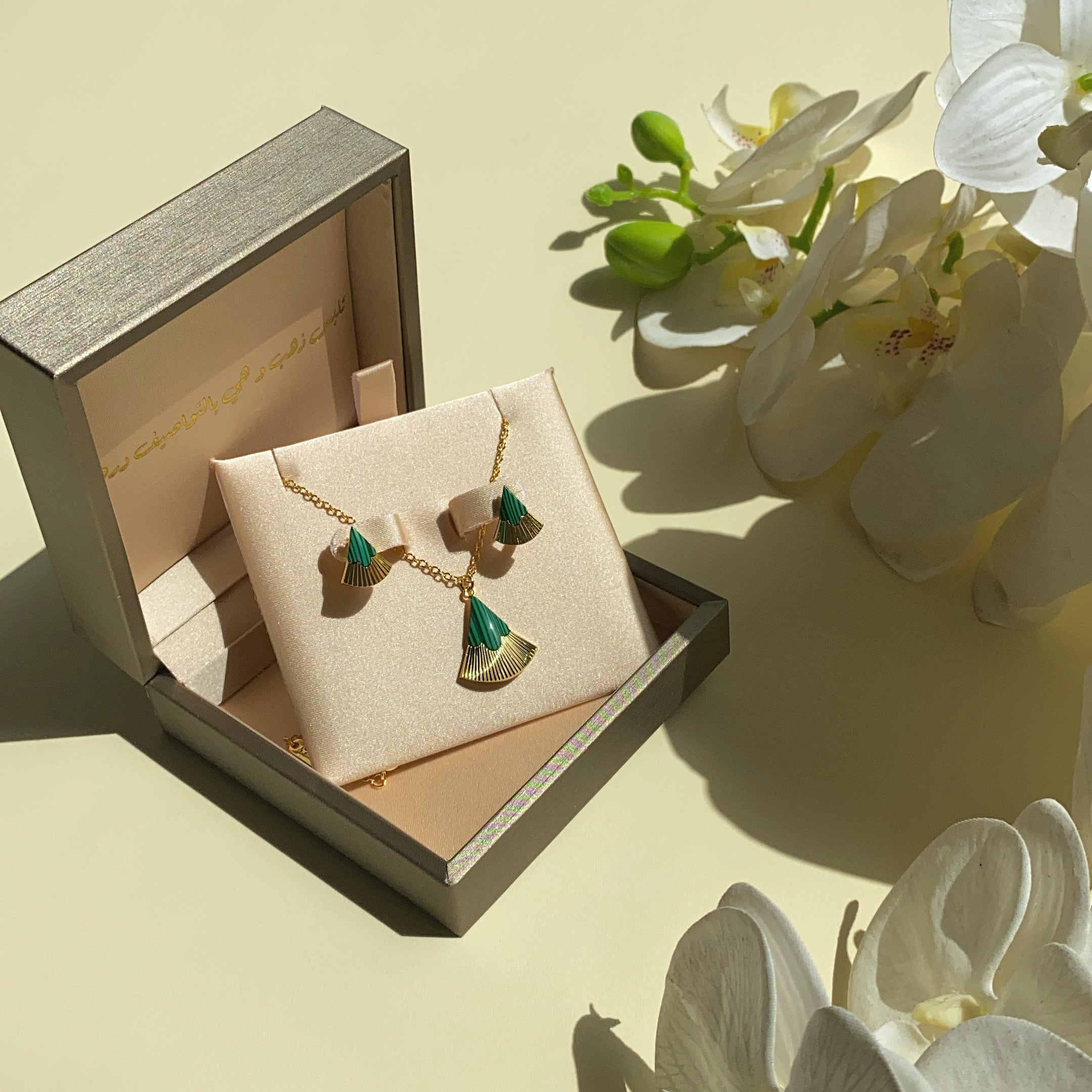 Love Spirit malachite necklace and earrings set