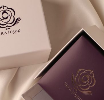 Sadeem – Night Sky